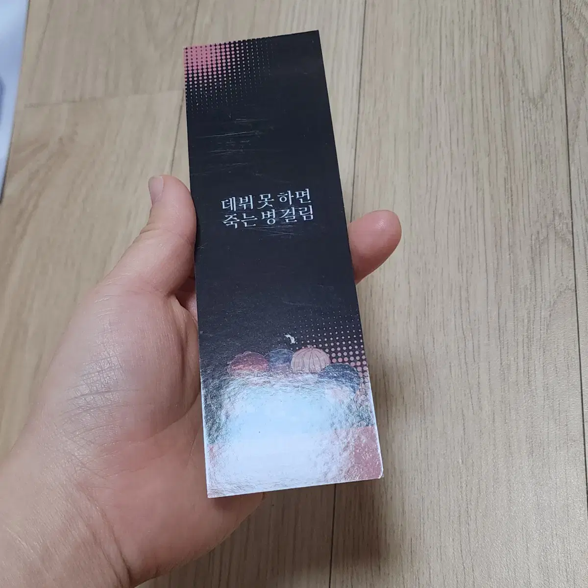 thumbnail-4